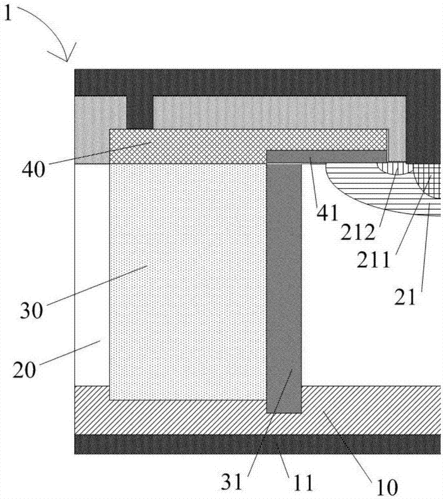 山西省水利厅八大目标落实精准扶贫‘华体会棋牌’(图1)